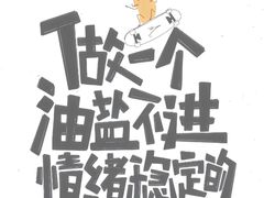 -董家大院·京味家常菜(朝丰家园店)