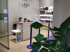 -厦门邮轮中心厦鼓码头(轮渡站)
