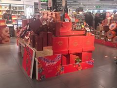 -Olé精品超市(新世界新丸中心店)