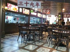 -阿大排档(长春这有山店)