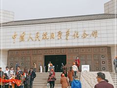 -中国人民抗日战争纪念馆