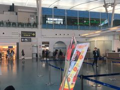 -王权免税店(普吉机场店)