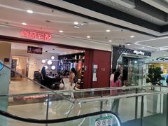 -万达广场(松江店)