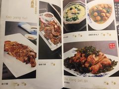 -保定会馆(秀兰店)