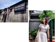 -厉家菜(德胜门总店)