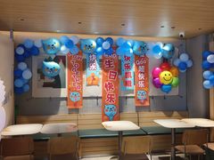 -乐凯撒披萨(蛇口花园城店)