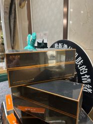 点击看大图 -天姿美容·美体科技SPA·艾姿美店
