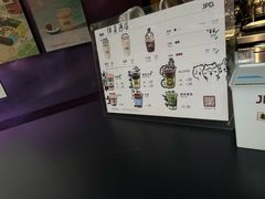 -JPG coffee(广州体育西店)