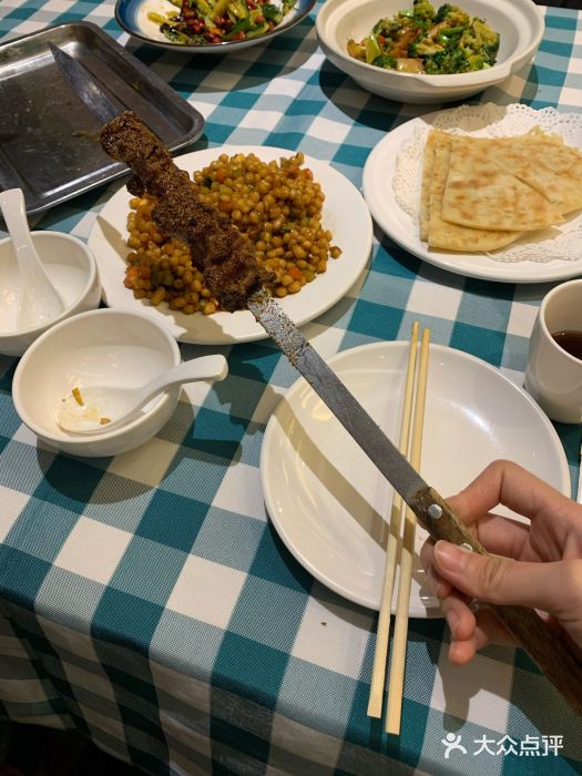 紫光园(马桥店)虾仁炒疙瘩图片