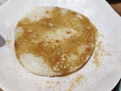 古早红糖糍粑-小满手工粉(北京来福士店)