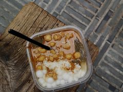 -甜心闲生传统手工冰粉(奎星楼店)