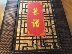 -三鞭一花·独一处·元英砂锅(海光寺店)