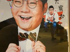 -嘻哈包袱铺(交道口店)