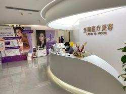 -至简医疗美容·医生集团