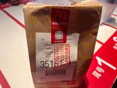 -麦当劳(佛山流行前线店)