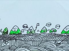 -北斗星爱涂艺术(城悦荟店)