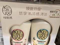-山姆会员商店(上海浦东店)