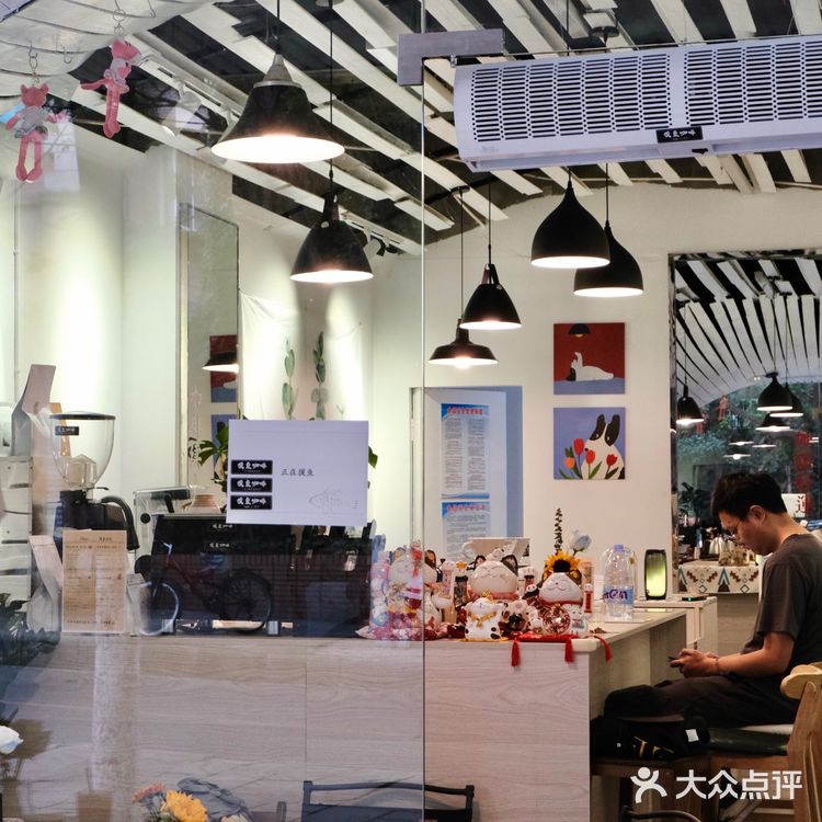 昆明｜老小区楼下临街咖啡馆☕️得闲摸个鱼