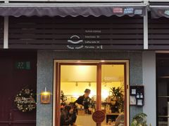 -Radar Coffee(思南路店)