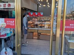 门面-法贝滋动物奶油蛋糕(广益哥伦布店)
