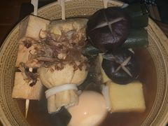 -RMK Shochu Bar(三诺店)