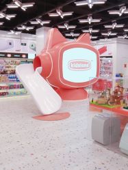 -kidsland(颐堤港店)