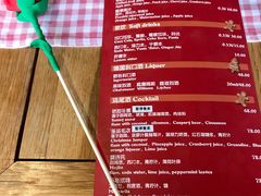 菜单-Paulaner·德国帕拉娜自酿啤酒餐厅(海上世界店)