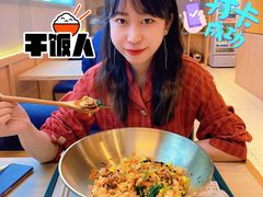 -梨花牛肉汤饭(仁恒伊势丹店)