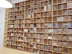 -猫的天空之城概念书店(北戴河蔚蓝海岸店)