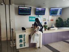 -首都医科大学附属北京友谊医院(西城院区)