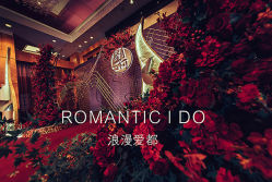 -上海喜玛拉雅酒店-宴会中心