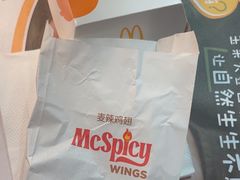 -麦当劳(佛山流行前线店)