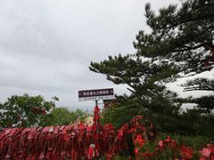 -天津盘山风景名胜区