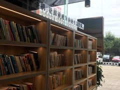 -五峰书院(南洋泾路店)