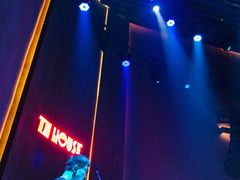 -TZ House音乐现场(来福士中心店)