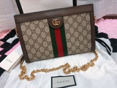 -Gucci(Suria KLCC)