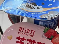 -BLT精品超市(国贸商城店)