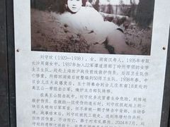 -台儿庄古城