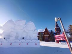 -北极村旅游风景区