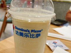 -达美乐比萨(清扬路店)