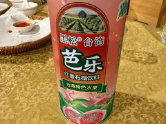 -202特色排档(五缘湾店)