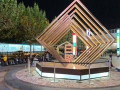 -光启城时尚购物中心