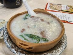 菜心粒窝蛋牛肉粥-强记鸡粥美食