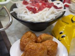 -黑山牛肉汤火锅(花城汇店)