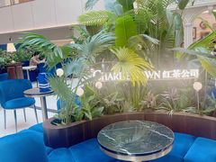 -CHARLIETOWN红茶公司(南京万象天地店)