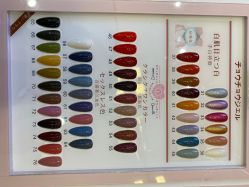 -爱空间美睫健康美甲