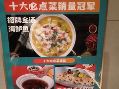 -阿伟海鲜楼·福建菜(延寿店)