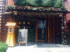 门面-町家Machiya(泰府·名邸店)