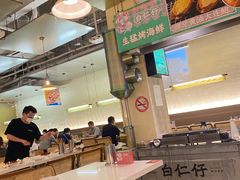 -白仁仔· 活烤海鲜 宵夜(豫园店)