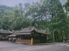 -青城山